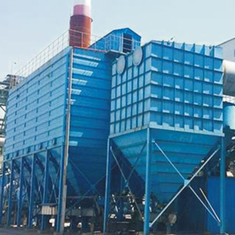 Précipitateur électrostatique humide